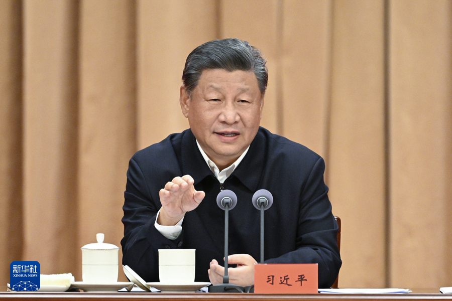 九游会·J9(中国游)官方网站-真人游戏第一品牌