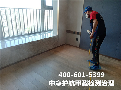 向阳北苑常营学堂幼儿园除甲醛400-601-539988858cc永利集团办公场所甲醛治理