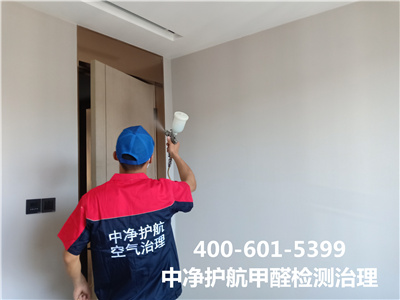 除甲醛的步骤你用对了吗400-601-539988858cc永利集团老房翻新甲醛检测治理