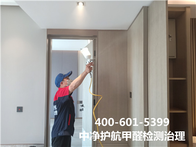 新房急剧除甲醛400-601-539988858cc永利集团向阳东大桥室内空气检测治理