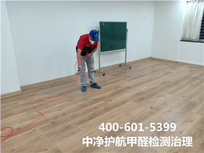 墙面材质产生的装建传染400-601-539988858cc永利集团向阳定福庄空气传染甲醛治理