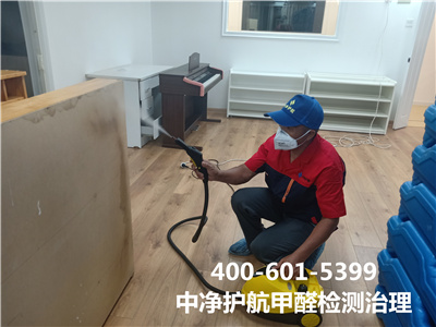 甲醛对肝脏的侵害400-601-539988858cc永利集团向阳柳芳室内空气传染治理