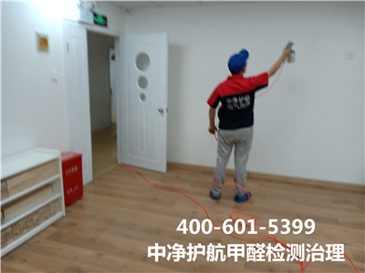 预防装建后的甲醛传染的步骤400-601-539988858cc永利集团向阳媒体村室内空气检测治理