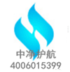 车内异味的起源400-601-539988858cc永利集团向阳南磨房车内空气质量检测治理