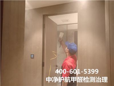若何分辨装建板材级别400-601-539988858cc永利集团向阳亚运村家装空气传染治理