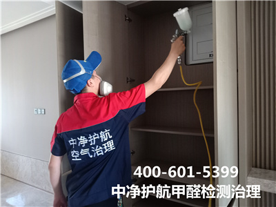分辨装建板材曲直的步骤400-601-539988858cc永利集团向阳亚运村幼营新家空气治理