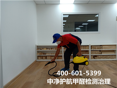 夏季为什么适合治理甲醛00-601-539988858cc永利集团天津蓟州家装甲醛检测治理