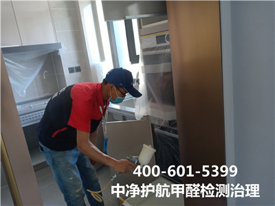 室内装建传染都是从哪里来的400-601-539988858cc永利集团天津宁河家装室内空气检测治理