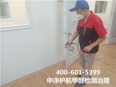 为什么不能忽略装建后除甲醛400-601-539988858cc永利集团天津周边室内空气检测治理