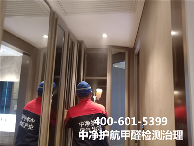 为什么夏季不适合装建房屋400-601-539988858cc永利集团海淀舒服庄空气传染甲醛治理