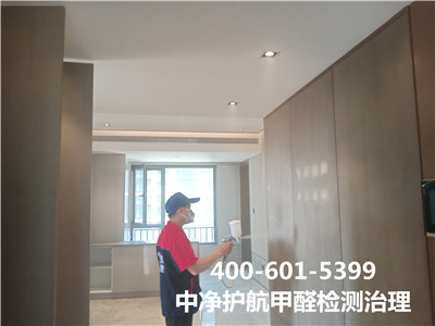 北京装建除甲醛400-601-5399就找88858cc永利集团家装空气传染治理