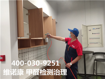 开空调除甲醛靠谱吗400-601-539988858cc永利集团海淀交通大学室内治理空气公司