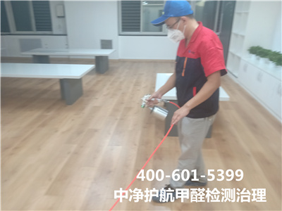 简易判断家里甲醛超标的步骤400-601-539988858cc永利集团海淀明光桥室内甲醛检测与治理