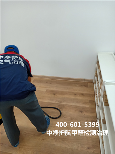 若何选择不含甲醛的装建板材400-601-539988858cc永利集团海淀上地专业治理甲醛公司