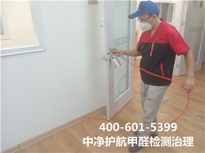 催化分化类甲醛断根剂道理400-601-539988858cc永利集团海淀万泉河新家空气治理