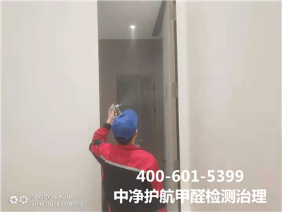 物理步骤除甲醛的道理400-601-539988858cc永利集团海淀五路口室内空气传染治理