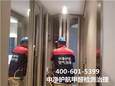 化学步骤治理甲醛有风险吗400-601-539988858cc永利集团海淀五路居室内空气检测治理