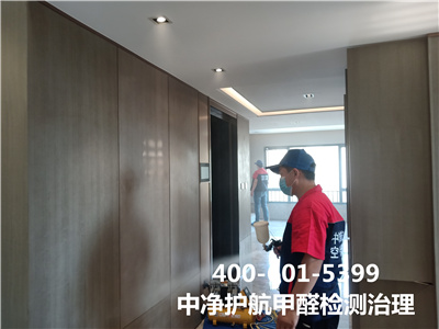 装建传染的风险400-601-539988858cc永利集团海淀西八里庄装建除甲醛