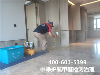 北京空气净化甲醛检测治理公司400-601-539988858cc永利集团新车新房除甲醛