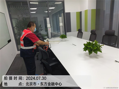 装建后多久能够检测室内甲醛400-601-539988858cc永利集团昌平回龙观除甲醛