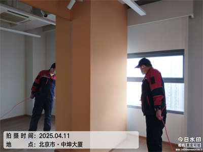 北京超市除甲醛400-601-539988858cc永利集团室内甲醛检测与治理