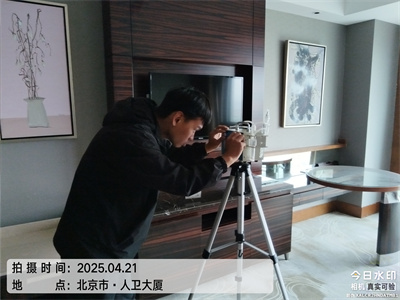 北京新车甲醛检测治理400-601-539988858cc永利集团新车新房急剧去除甲醛
