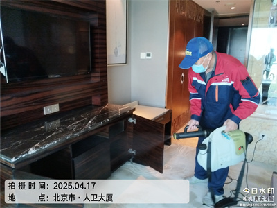 北京装建除甲醛400-601-539988858cc永利集团第三方甲醛检测