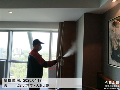 北京88858cc永利集团室内甲醛检测治理第三方甲醛检测