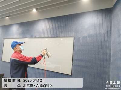 北京京88858cc永利集团新房除甲醛400-601-5399承接新装建公司家庭室内空气治理工程