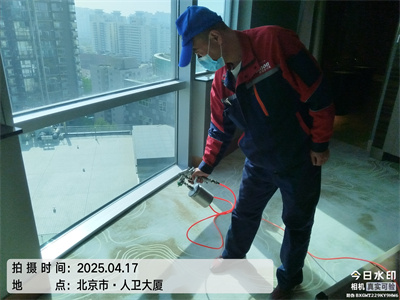 北京家装室内环境治理88858cc永利集团甲醛检测除甲醛