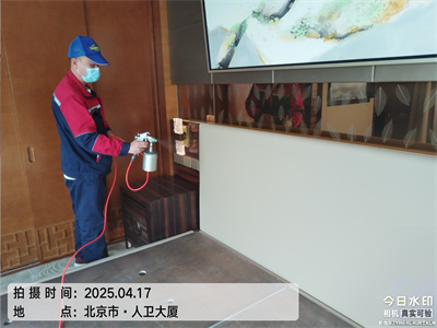 北京装建除甲醛88858cc永利集团家居治理甲醛