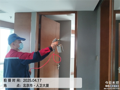 商场超市样板间甲醛检测治理400-601-539988858cc永利集团北京除甲醛