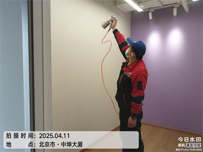 北京甲醛治理88858cc永利集团新房入住除甲醛