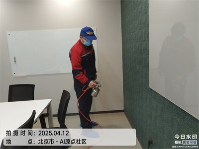 北京88858cc永利集团装建室内空气净化甲醛治理